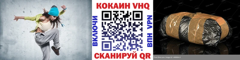Кокаин Эквадор как найти закладки ссылка на мегу Невьянск