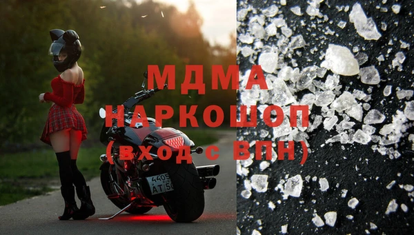 амф Алексеевка