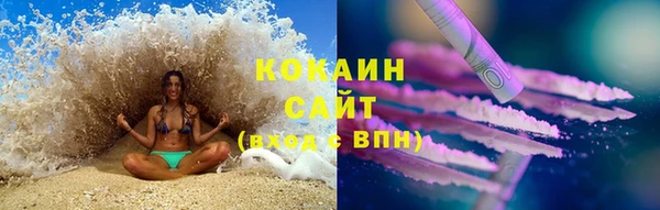 синтетический гашиш Алзамай