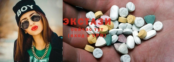 амф Алексеевка