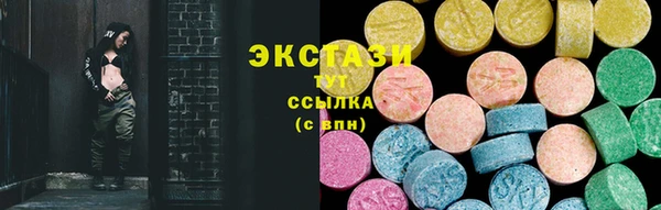 амф Алексеевка