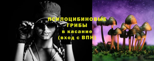 кокаин перу Алексин