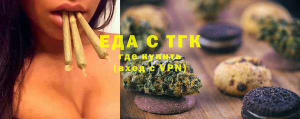 синтетический гашиш Алзамай