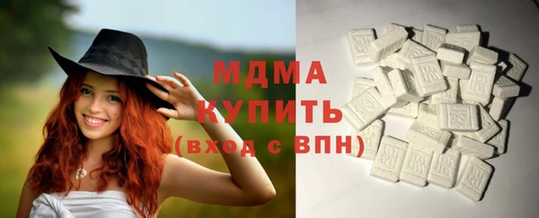синтетический гашиш Алзамай