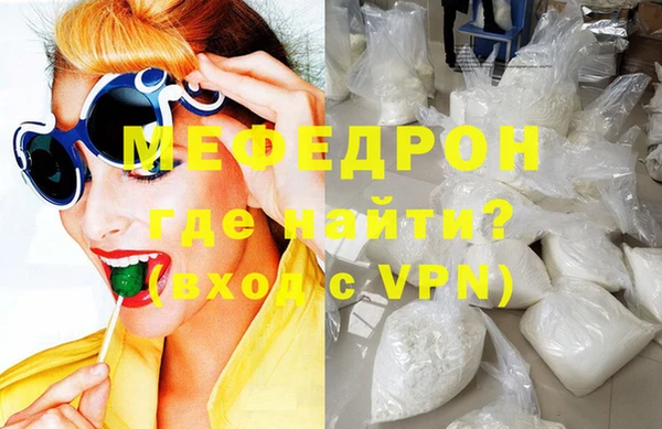 амф Алексеевка