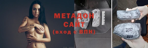 амф Алексеевка