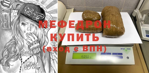 амф Алексеевка