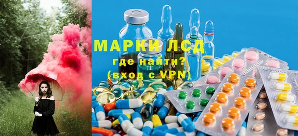 амф Алексеевка