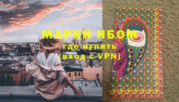 кокаин перу Алексин