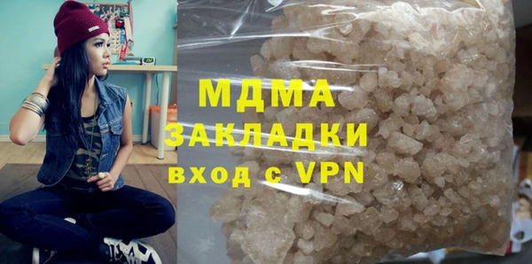 амф Алексеевка