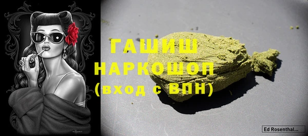 кокаин перу Алексин