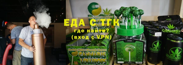 синтетический гашиш Алзамай