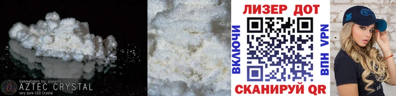 Лсд 25 экстази ecstasy  где купить наркоту  Невьянск 