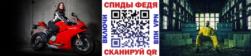 МЕТАМФЕТАМИН винт  дарк нет как зайти  Невьянск 